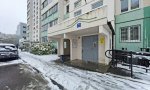 Фотография объекта