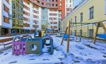 Фотография объекта