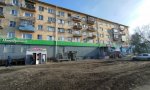 Фотография объекта