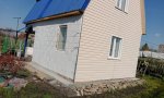 Фотография объекта