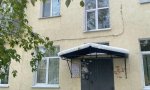 Фотография объекта