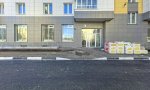 Фотография объекта