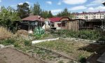 Фотография объекта