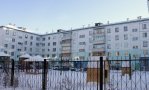 Фотография объекта