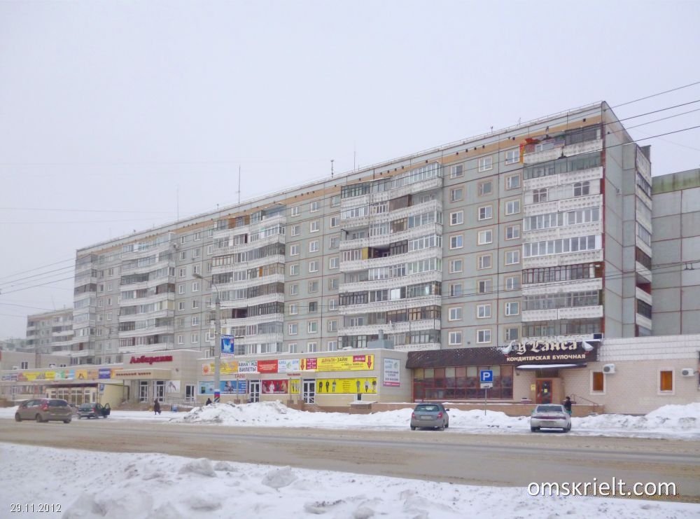 Омск 37. 10 Лет октября 111 Омск. 10 Лет октября 109 Омск. Омск, ул. 10 лет октября, д. 113. Омск, ул. 10 лет октября, 111.