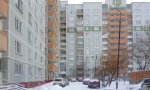 Фотография объекта