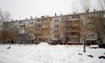 Фотография объекта
