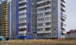 Фотография объекта