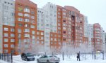 Фотография объекта