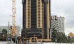 Фотография объекта