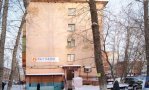 Фотография объекта
