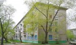 Фотография объекта