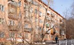 Фотография объекта