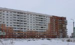 Фотография объекта