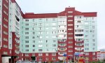 Фотография объекта