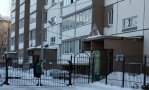 Фотография объекта