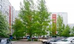 Фотография объекта