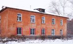 Фотография объекта