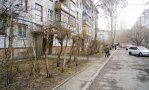 Фотография объекта