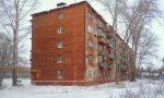 Фотография объекта