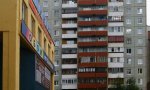 Фотография объекта