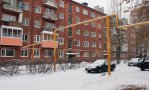 Фотография объекта