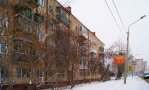 Фотография объекта