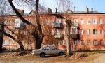 Фотография объекта