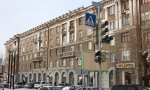 Фотография объекта
