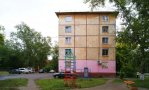 Фотография объекта